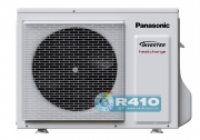  Panasonic CS/CU-VZ12SKE Heatcharge Inverter 3